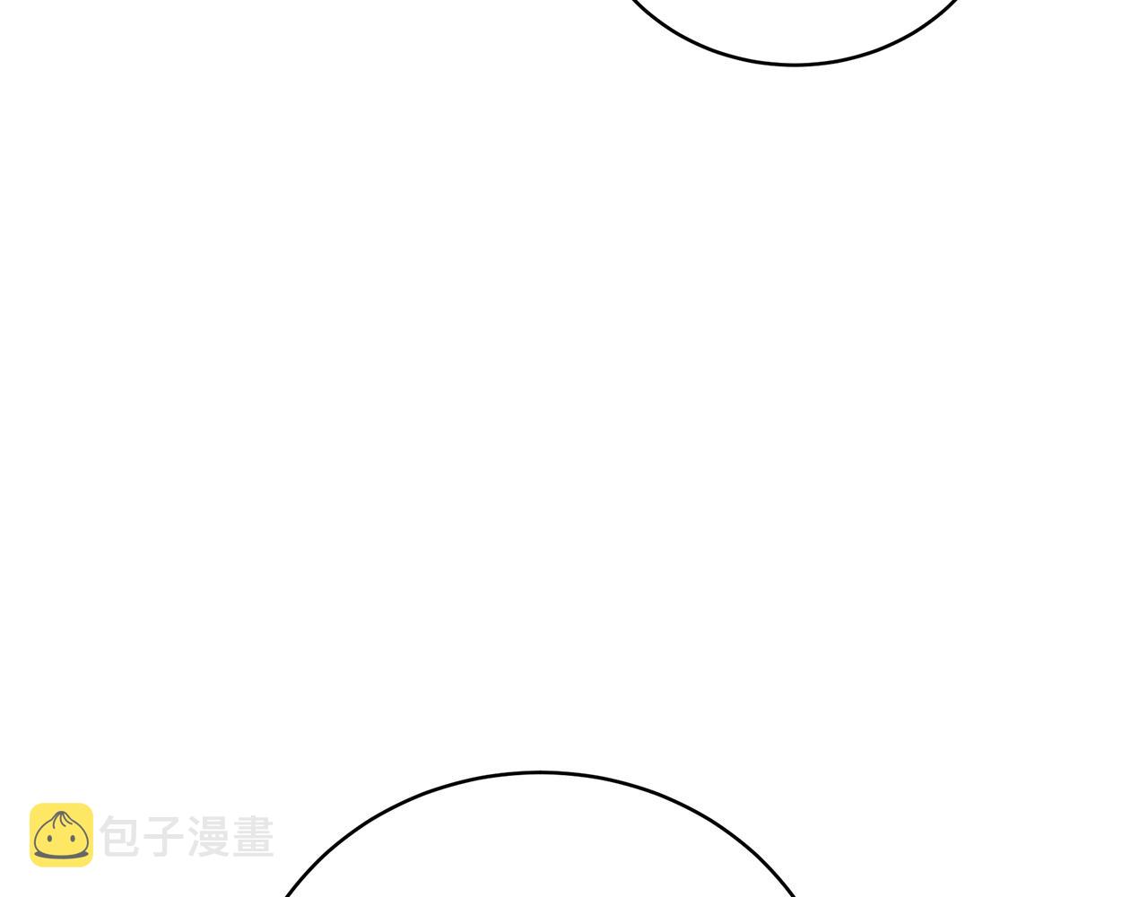 第49话 他的脸红207