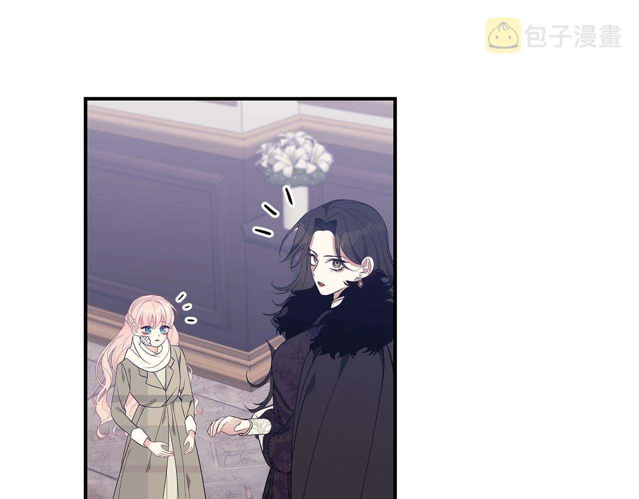 第13话 我认识你爸爸13