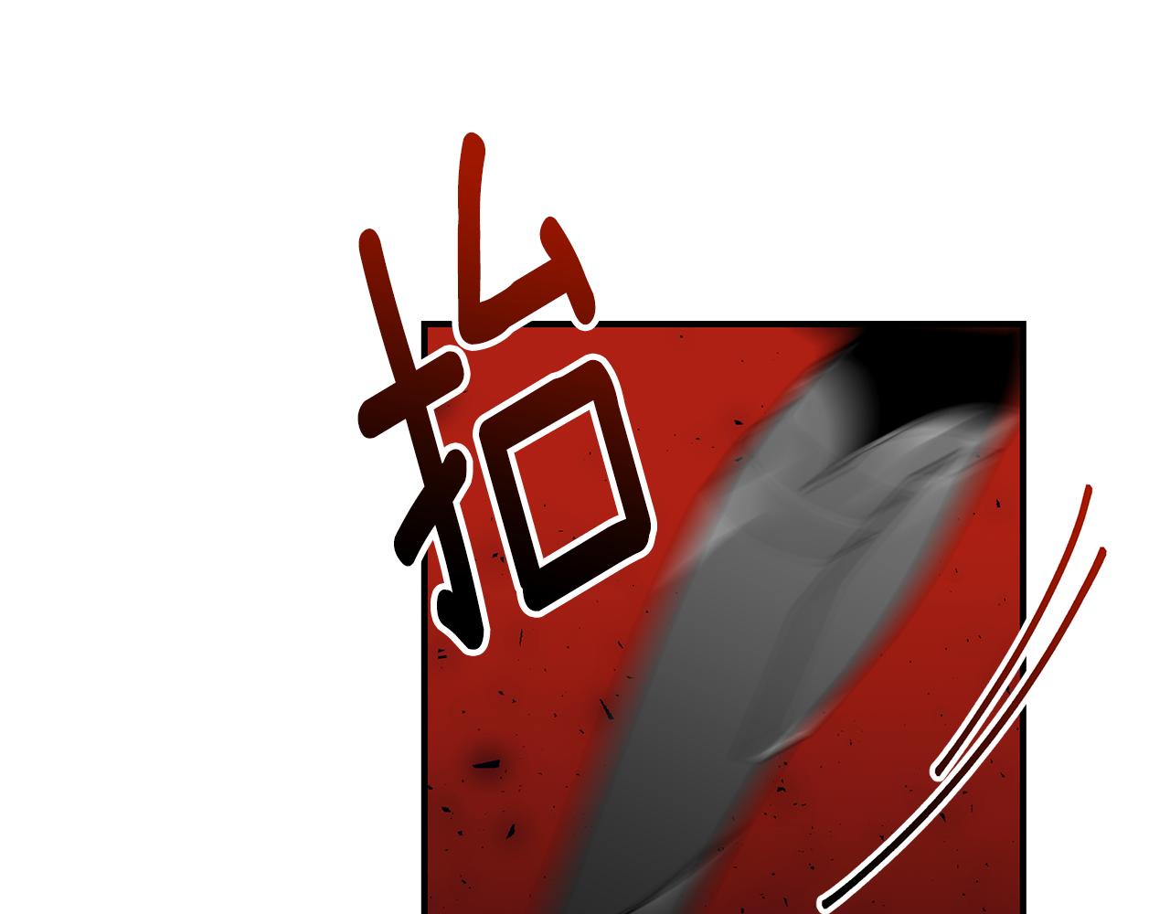 第37话 是真爱吗172
