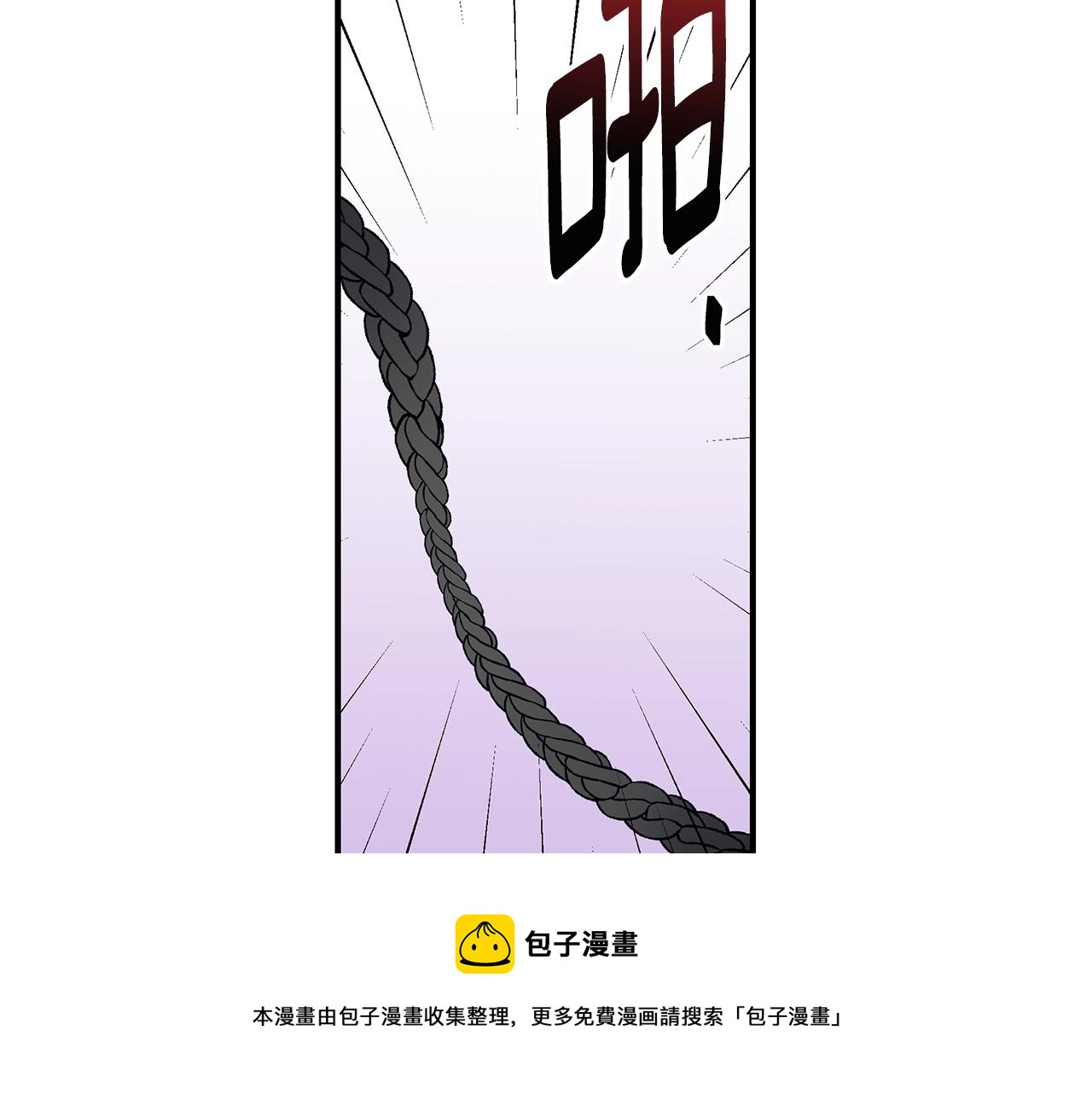 第23话 抱回房间72
