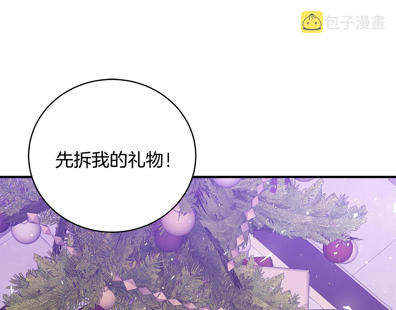 第49话 他的脸红237
