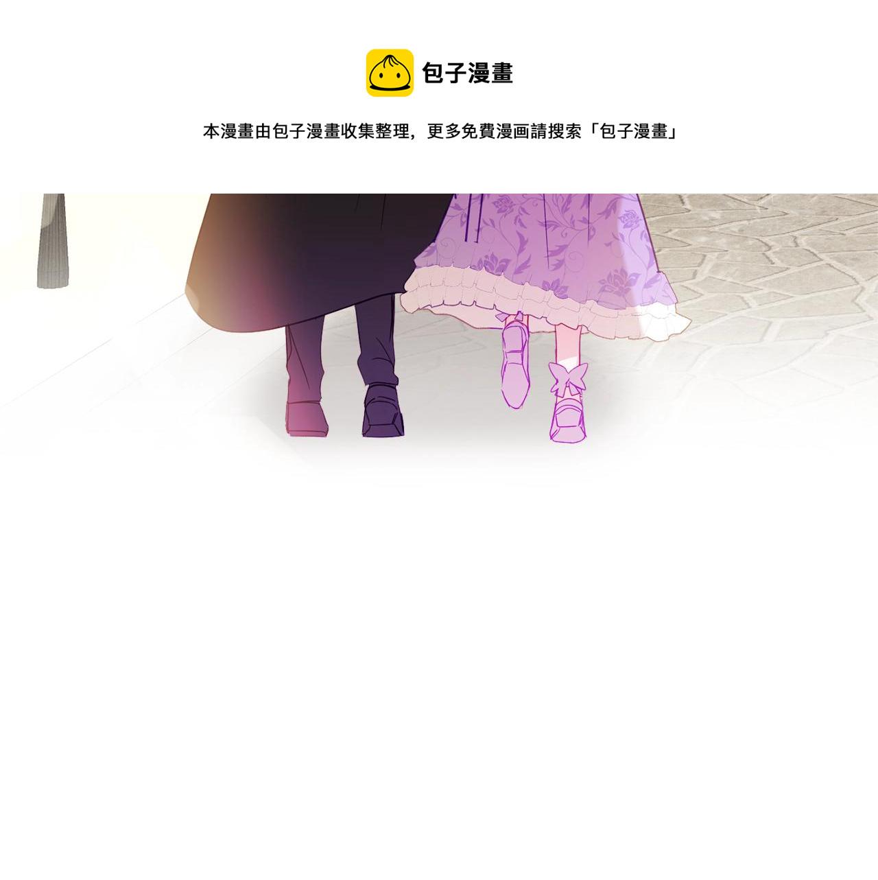 第18话 她竟然还活着？42