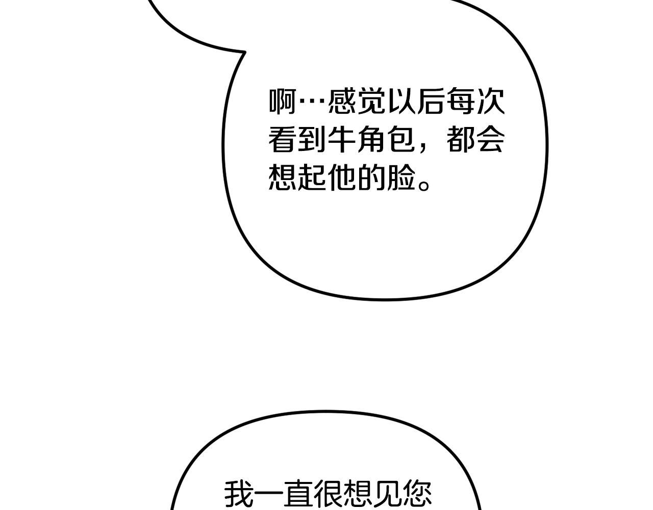 第36话 狗狗120