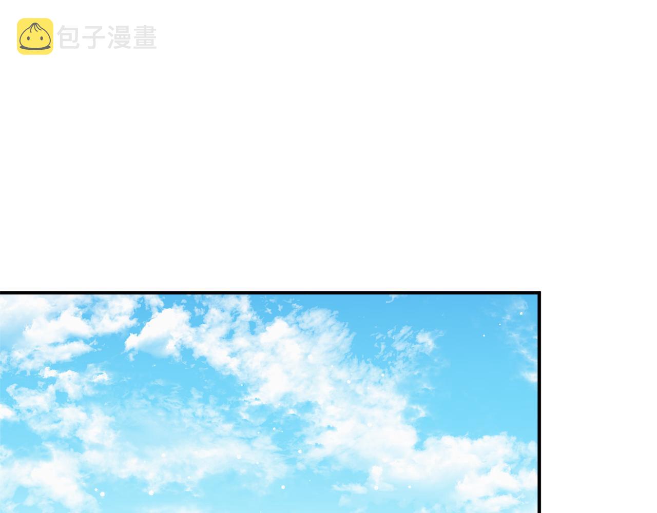 第48话 被迁怒81