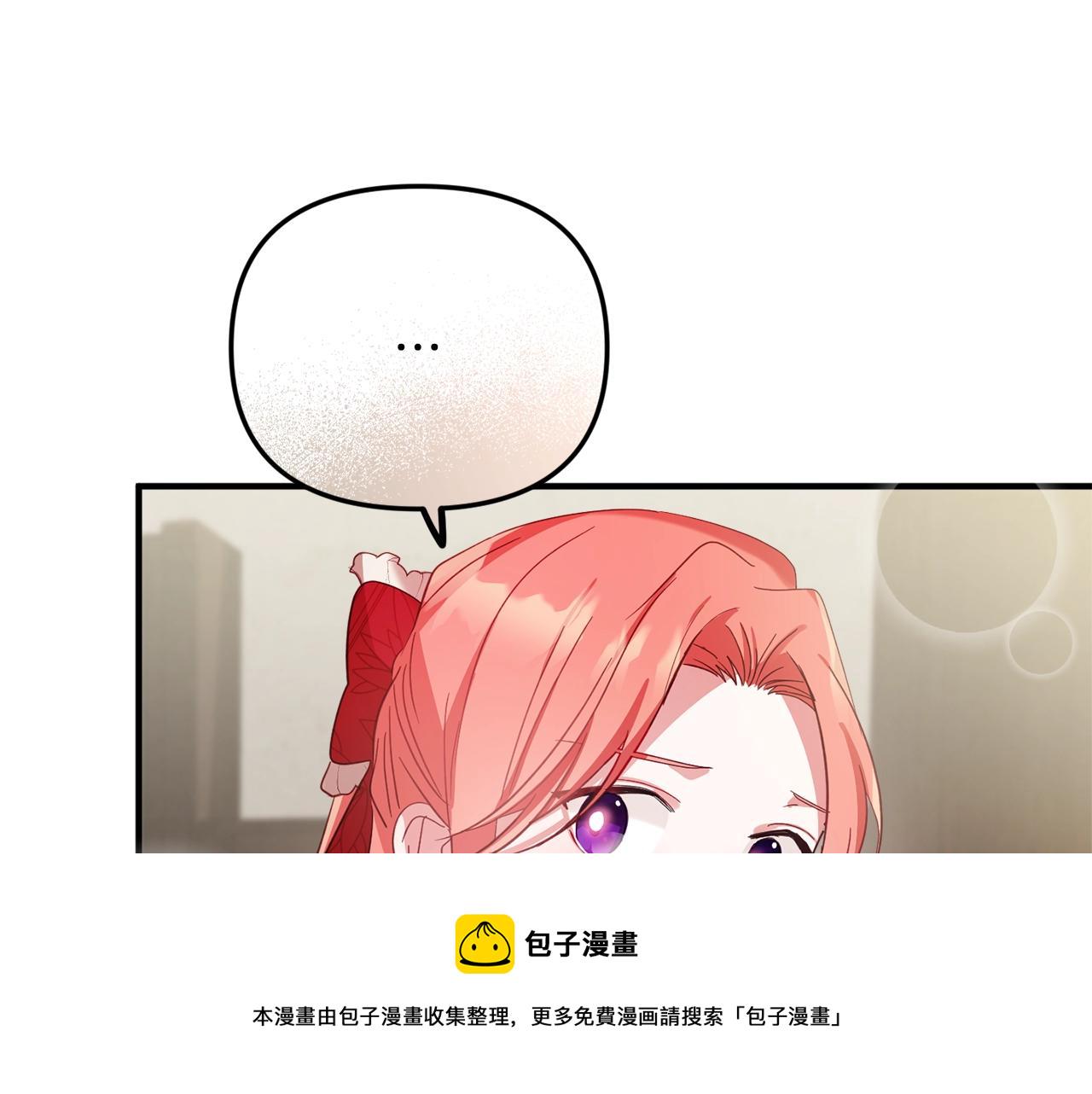 第8话 最深处的愿望165