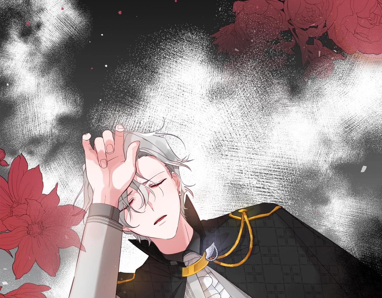 第1话 暴君的温柔59
