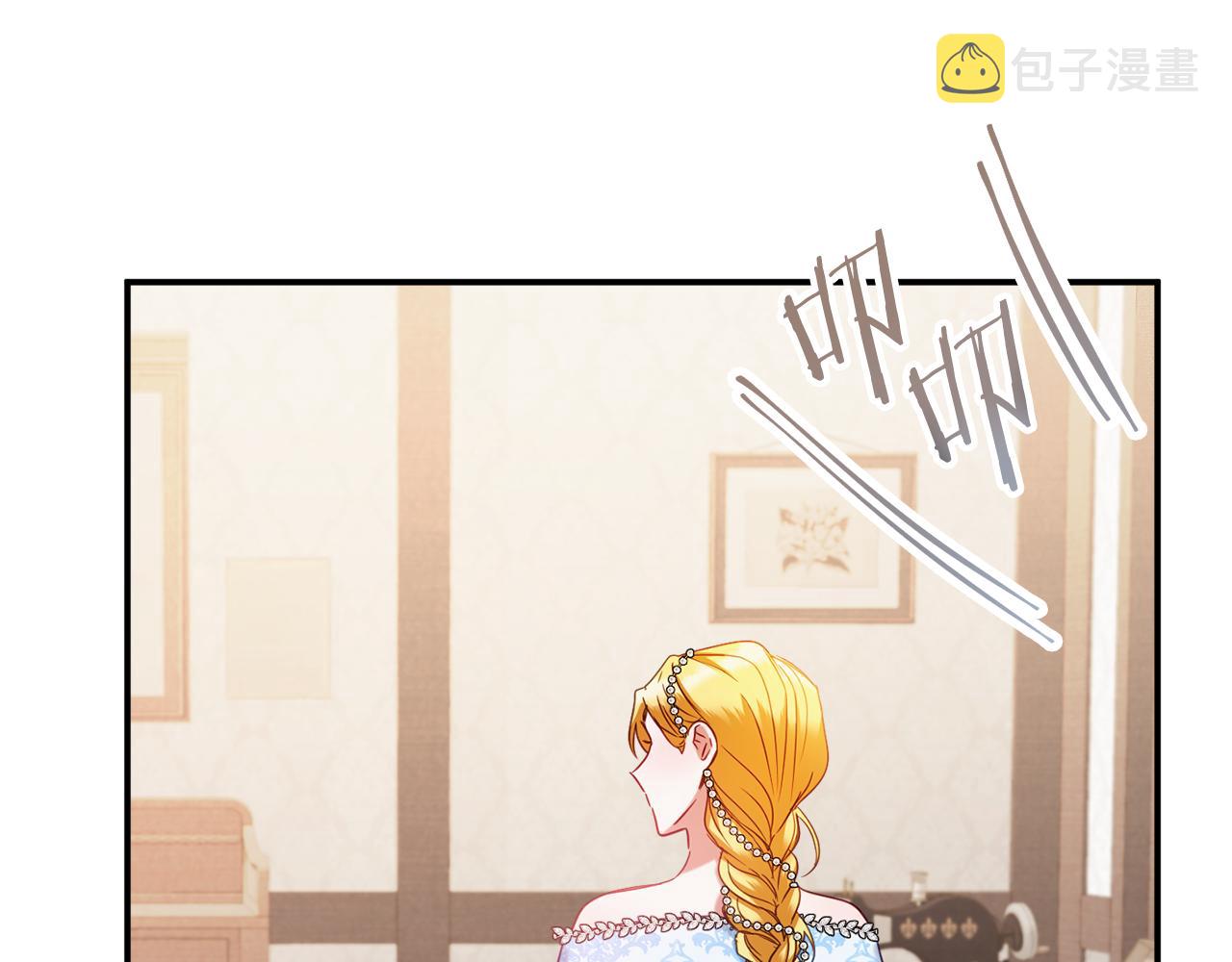第50话 捉摸不透67