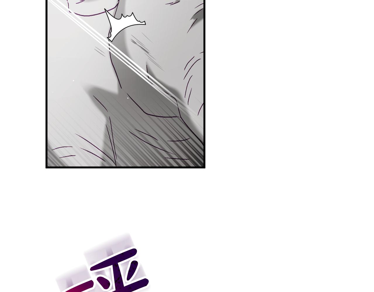 第46话 自行恢复了？25