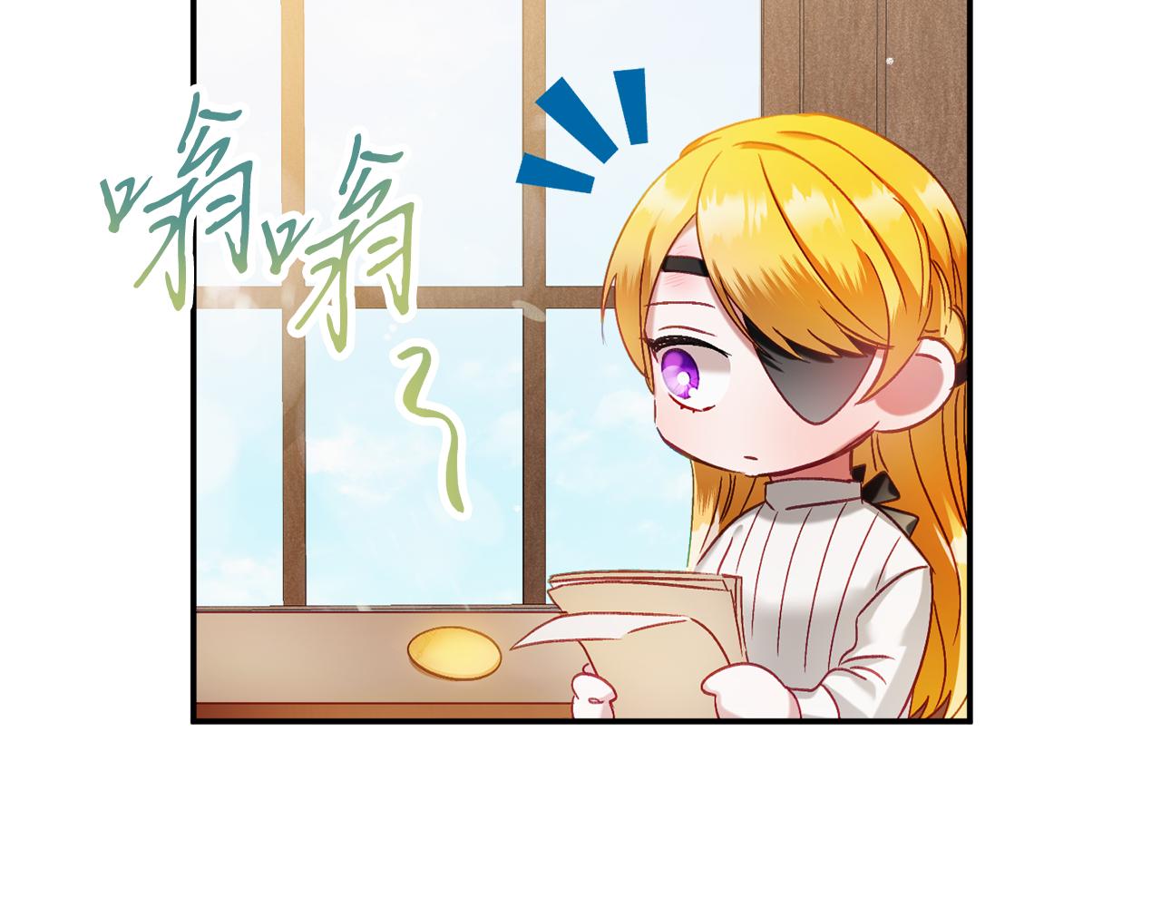 第43话 早上好！147