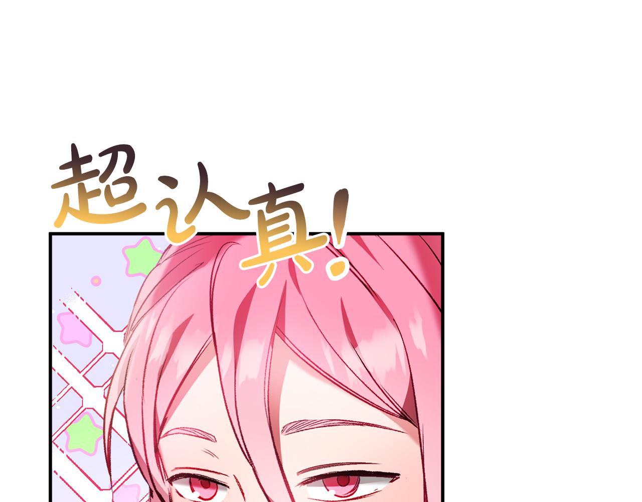 第36话 狗狗116