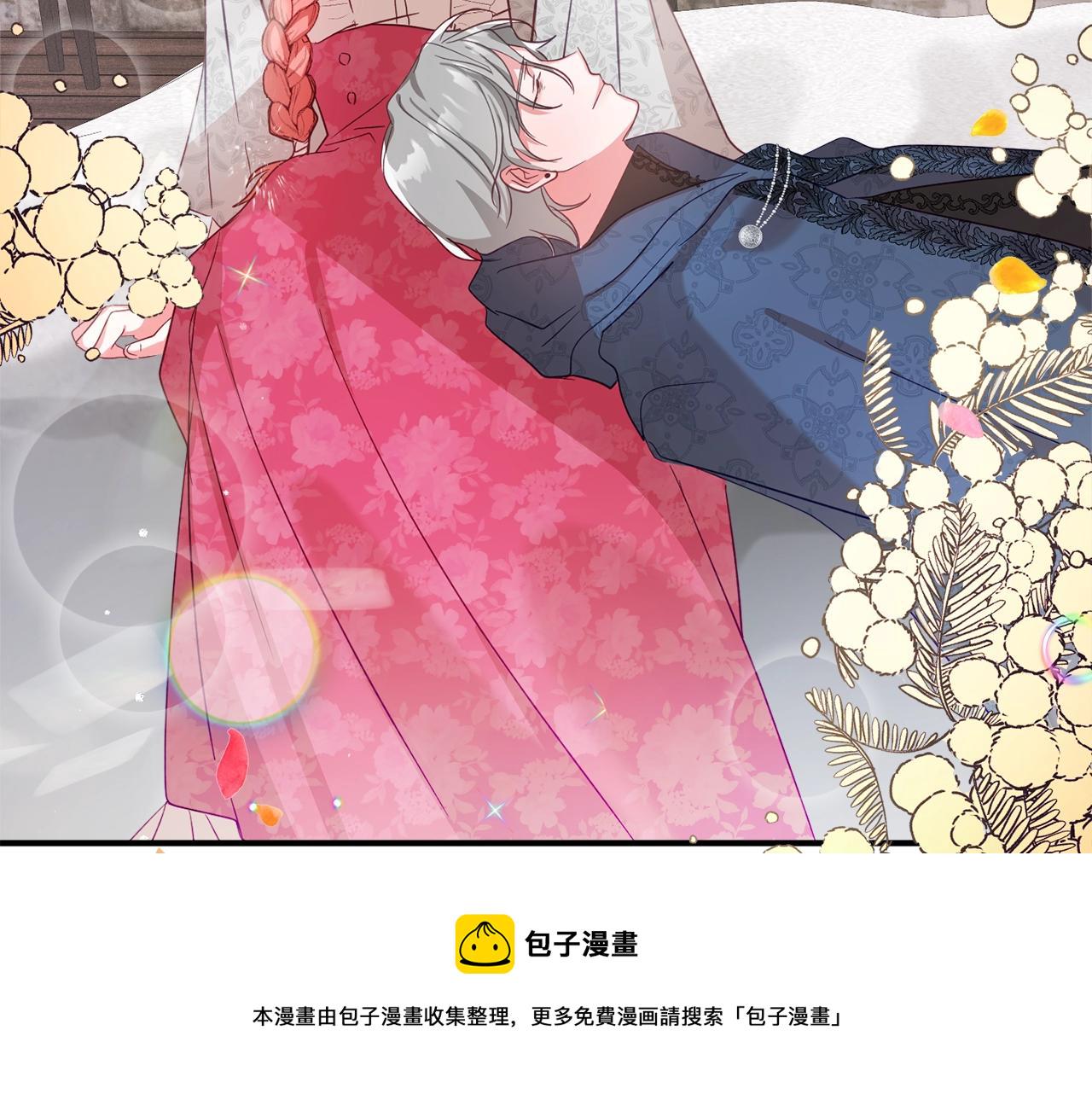 第7话 家主考试132