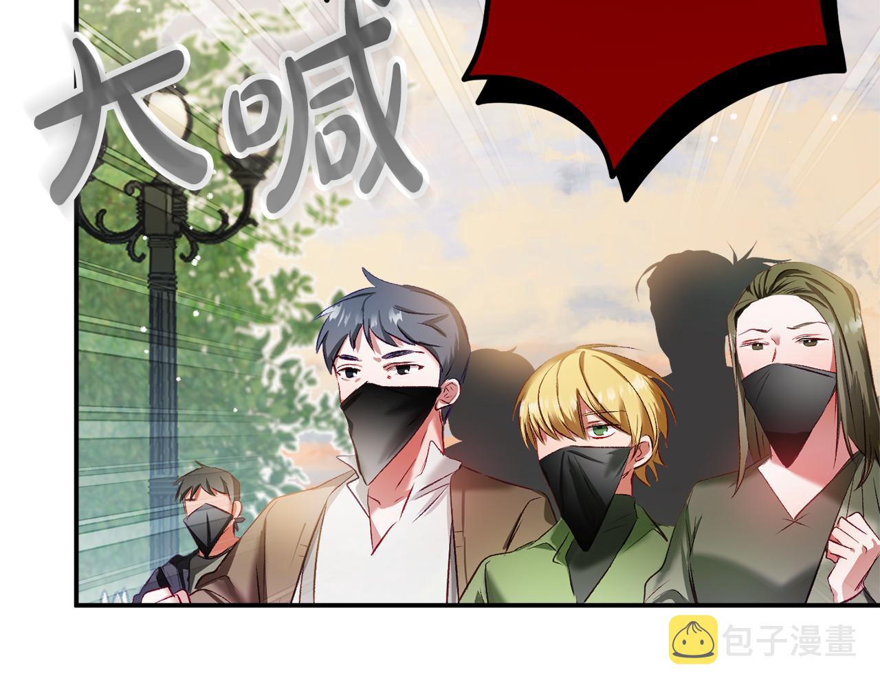 第38话 收获奶狗148