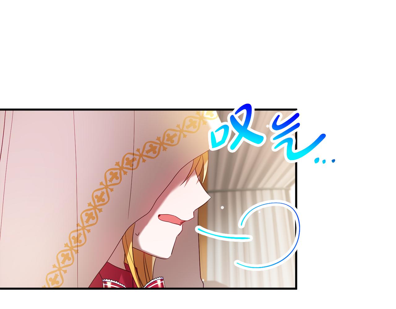第33话 假扮112