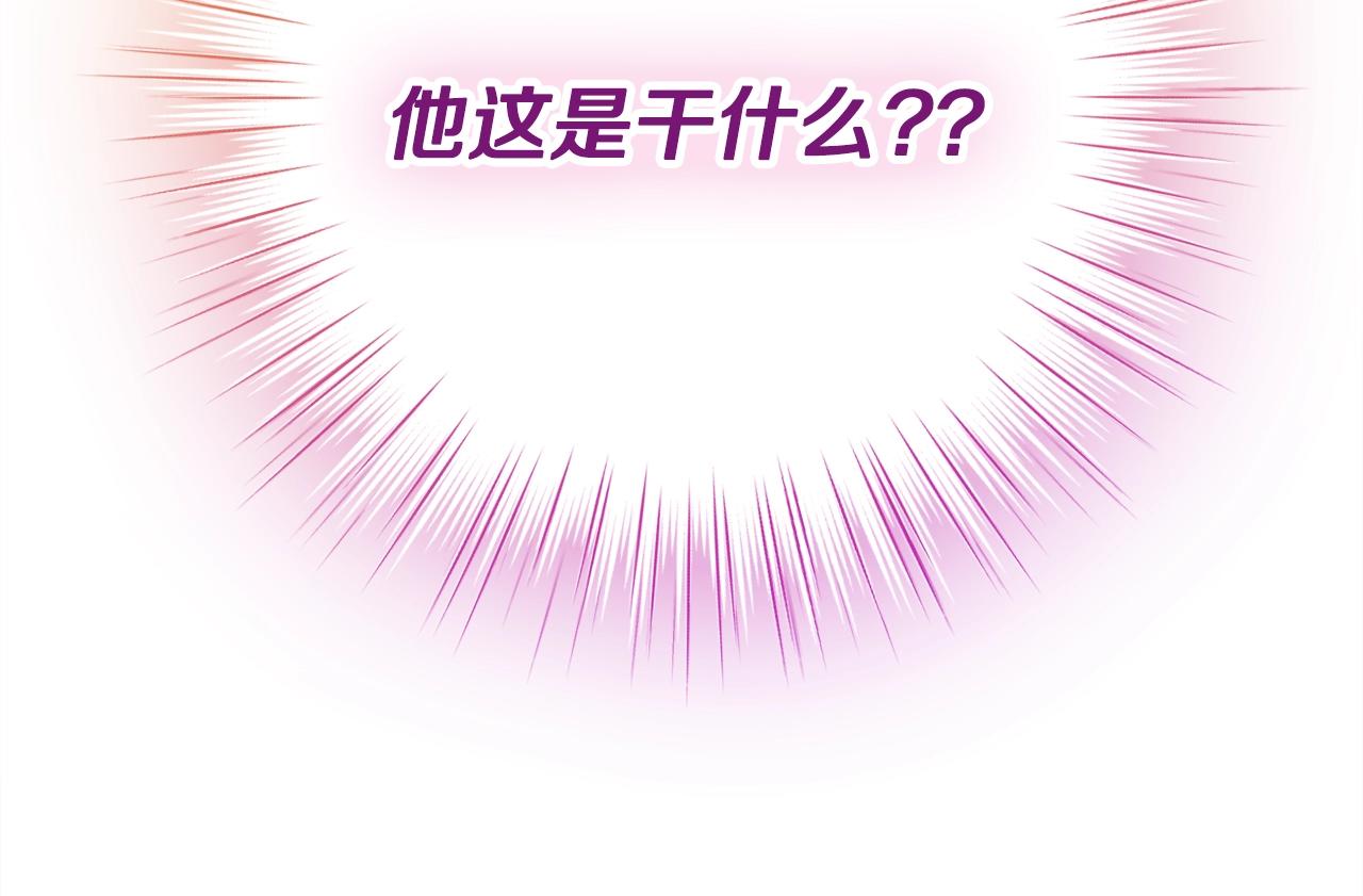 第22话 爲你出气6