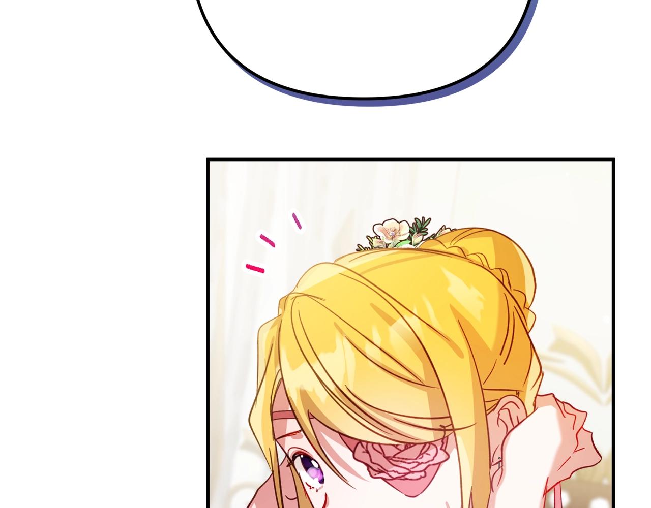 第13话 失控的暴君55