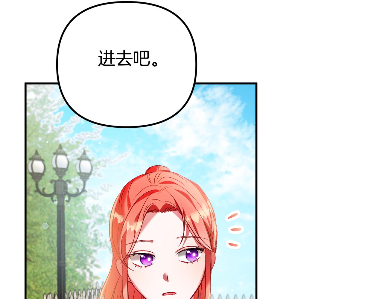 第36话 狗狗165