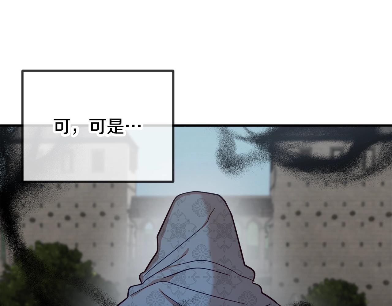 第5话 你有信仰吗？61