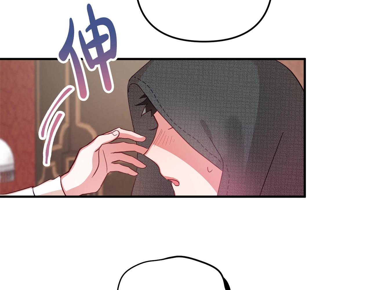 第4话 第一个计划98