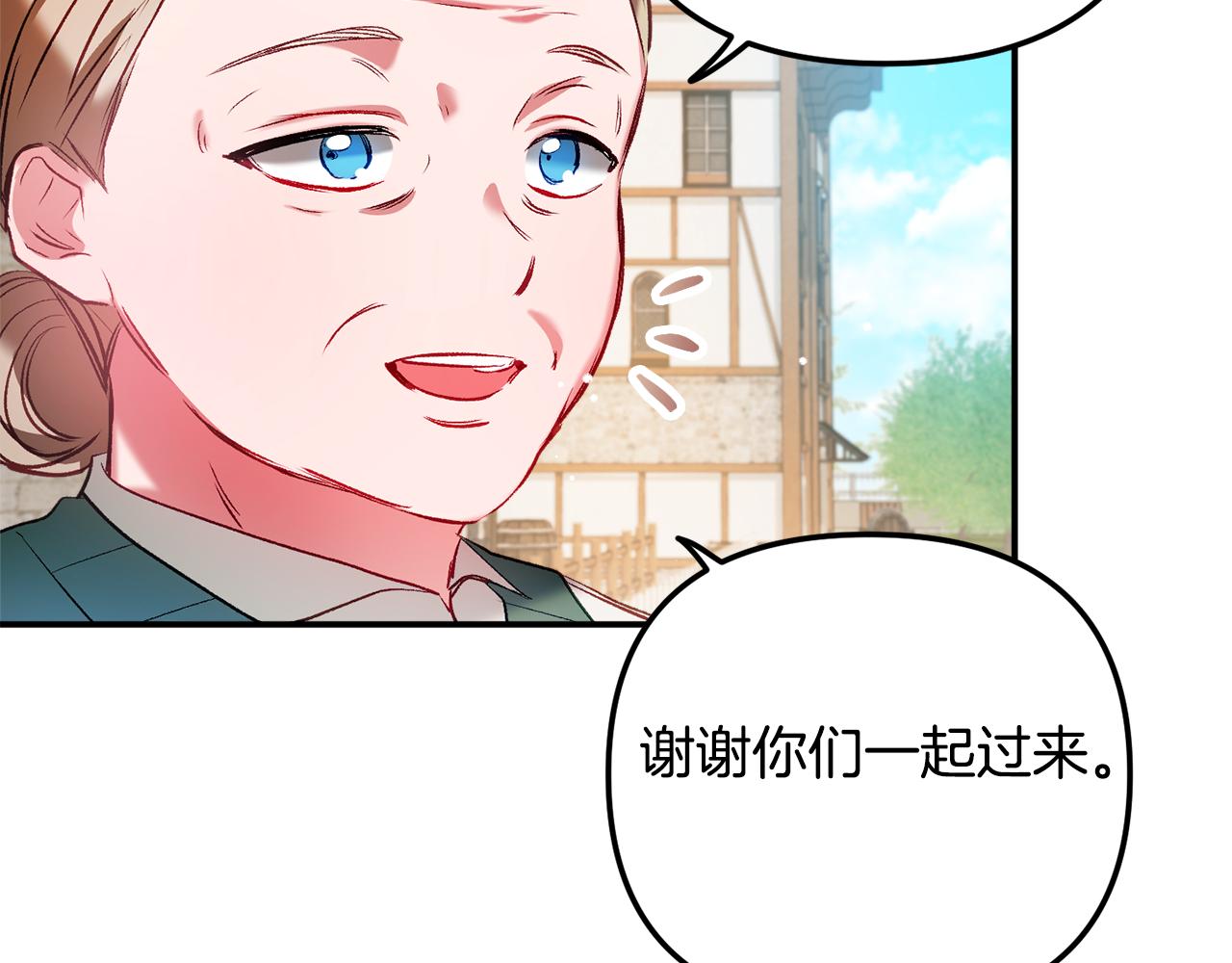 第36话 狗狗161