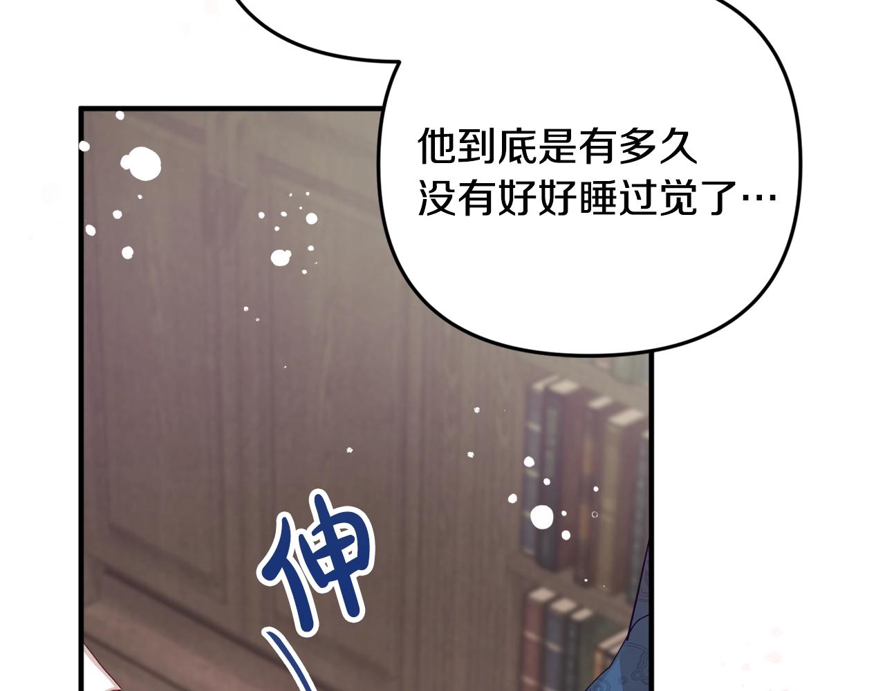 第5话 你有信仰吗？170