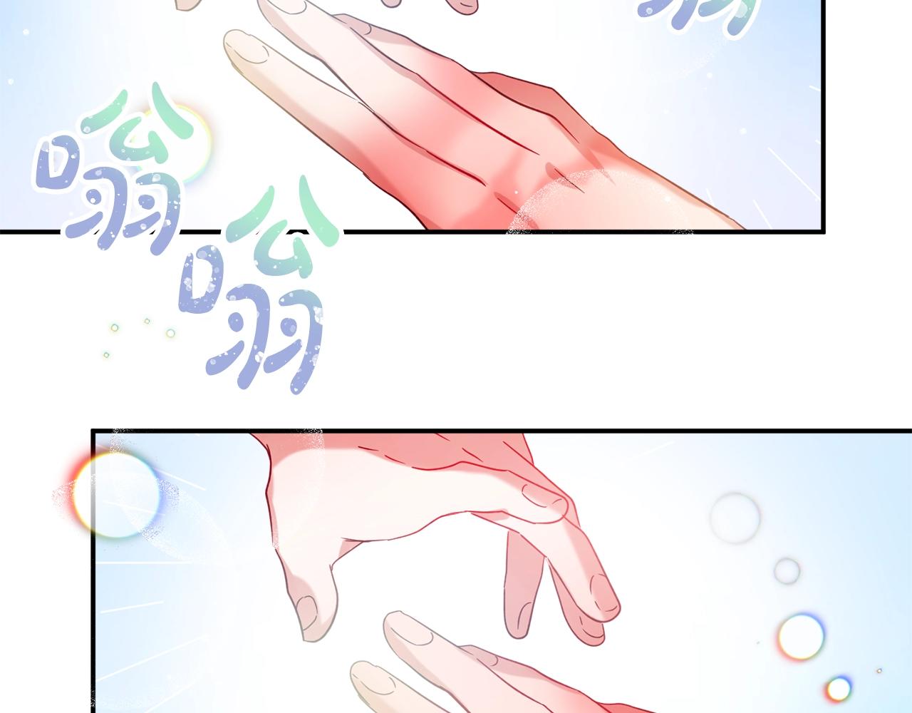 第23话 痴情31