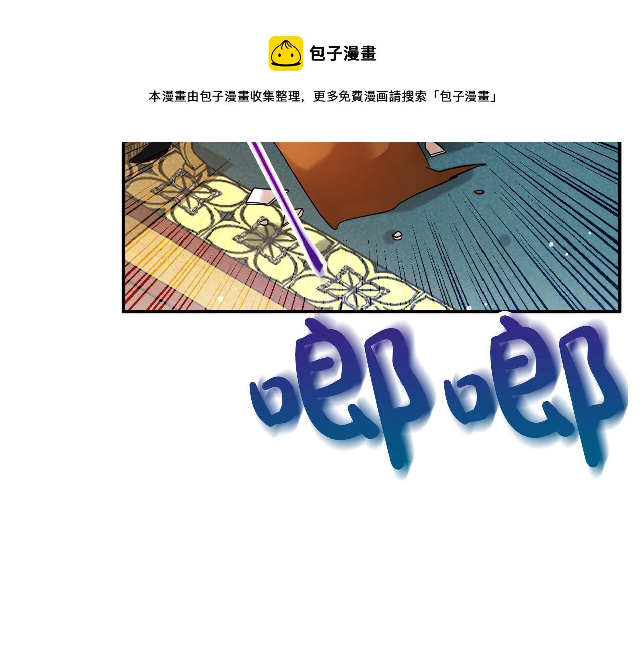 第28话 答案180