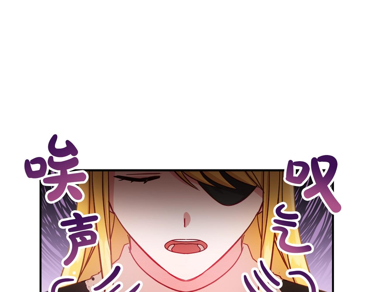 第21话 他想干什麽？13
