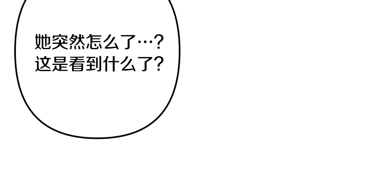 第12话 舞会的阴谋78