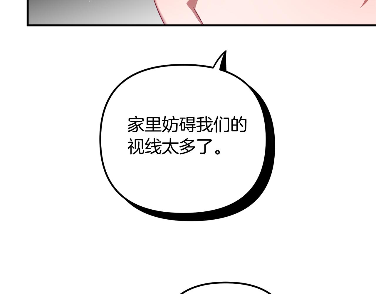 第34话 贴贴48