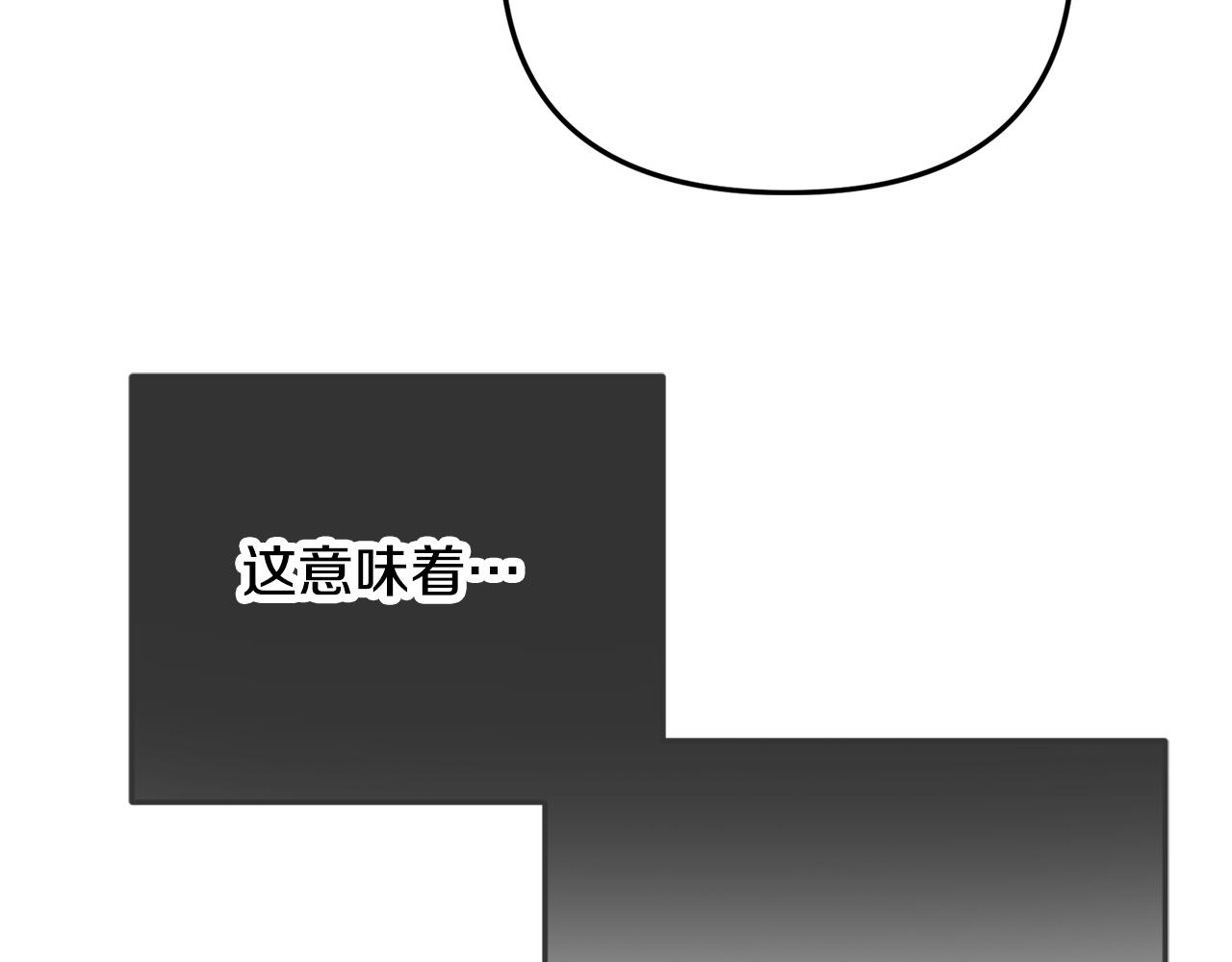 第43话 早上好！58