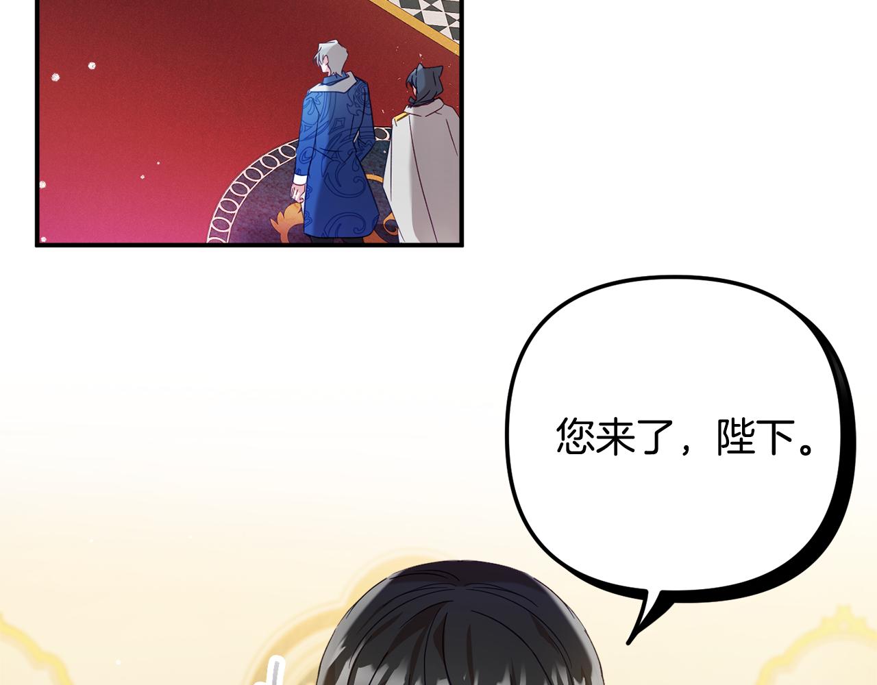 第28话 答案93