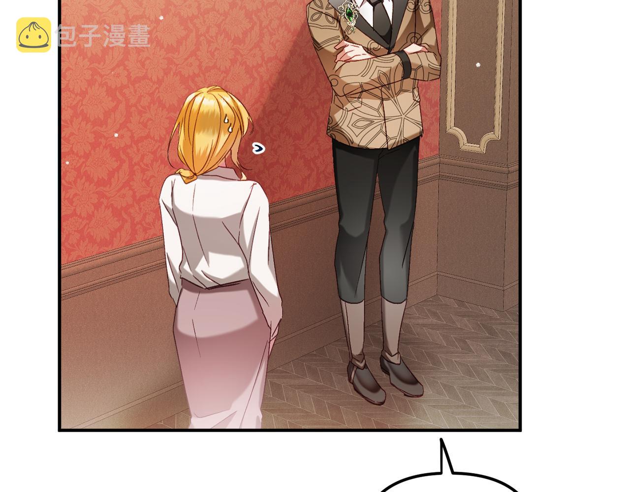 第48话 被迁怒106