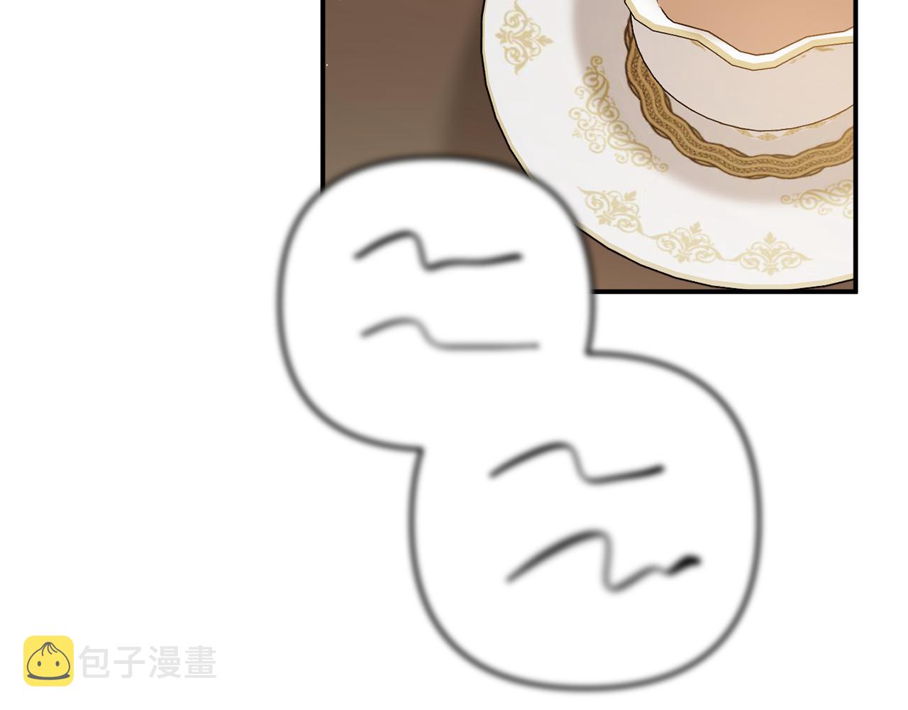 第44话 脸红的通话92