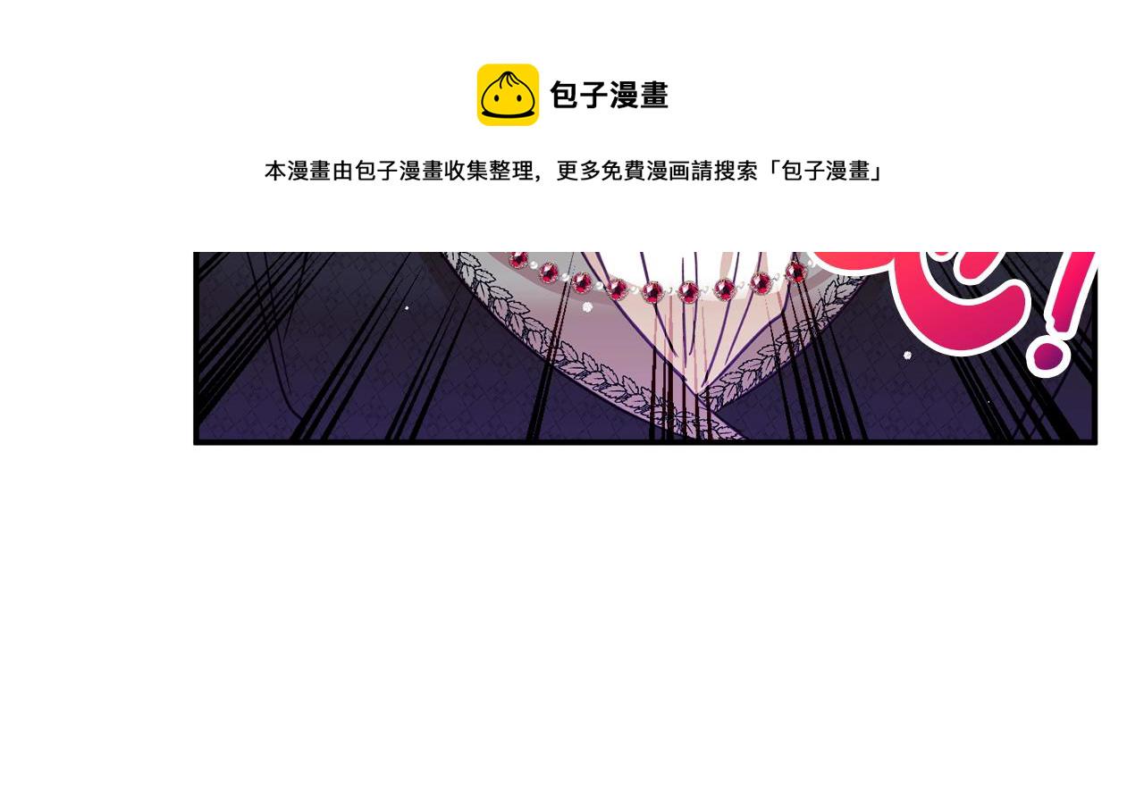 第20话 神秘日记55