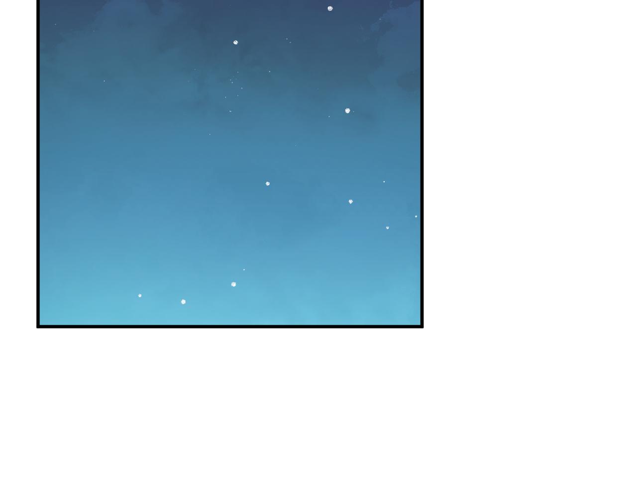 第27话 邀请函126