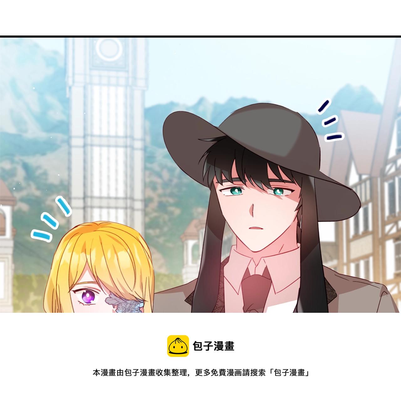 第22话 爲你出气145
