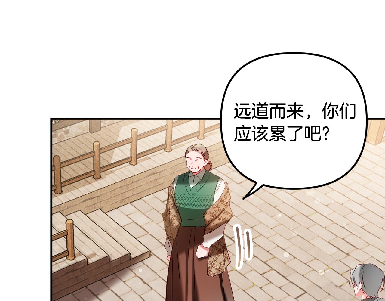 第36话 狗狗163