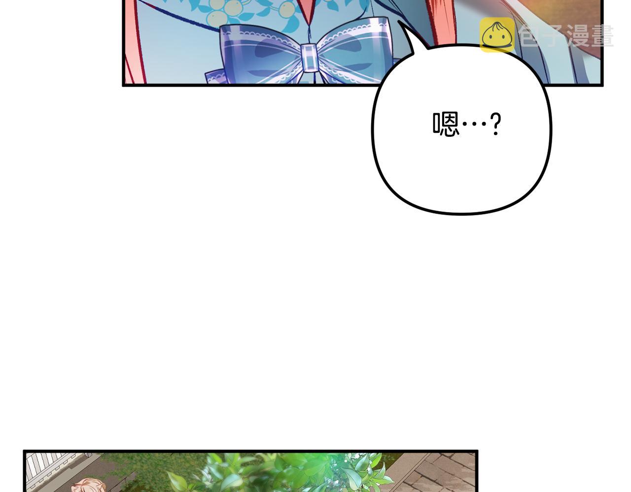 第38话 收获奶狗167