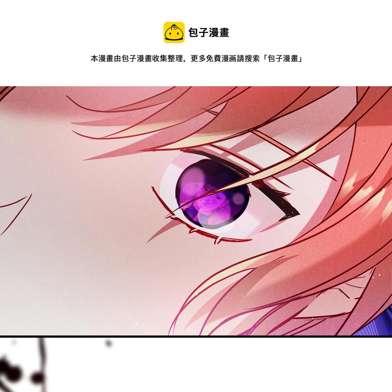 第28话 答案39
