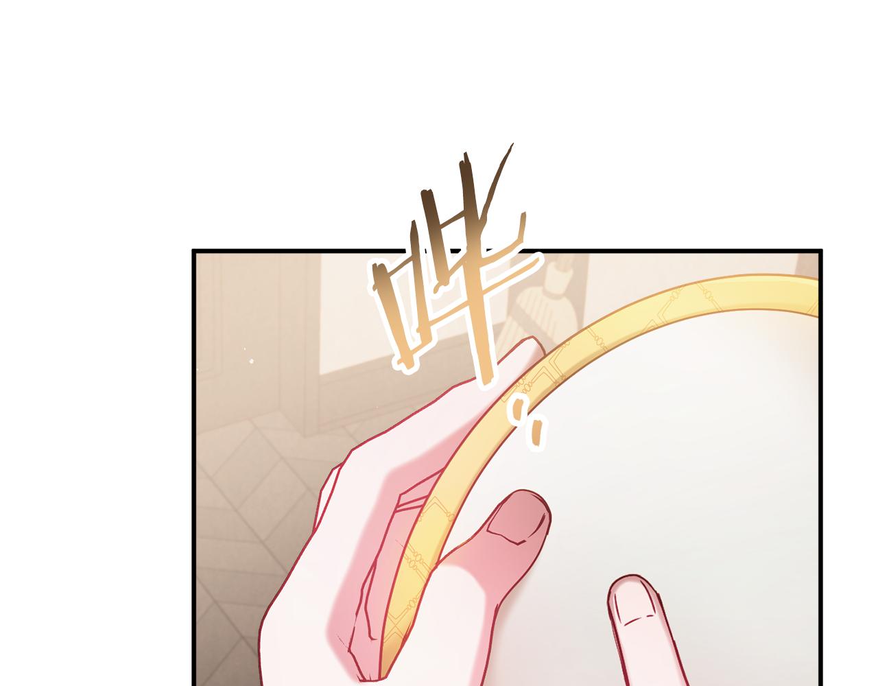 第49话 挺身相助150