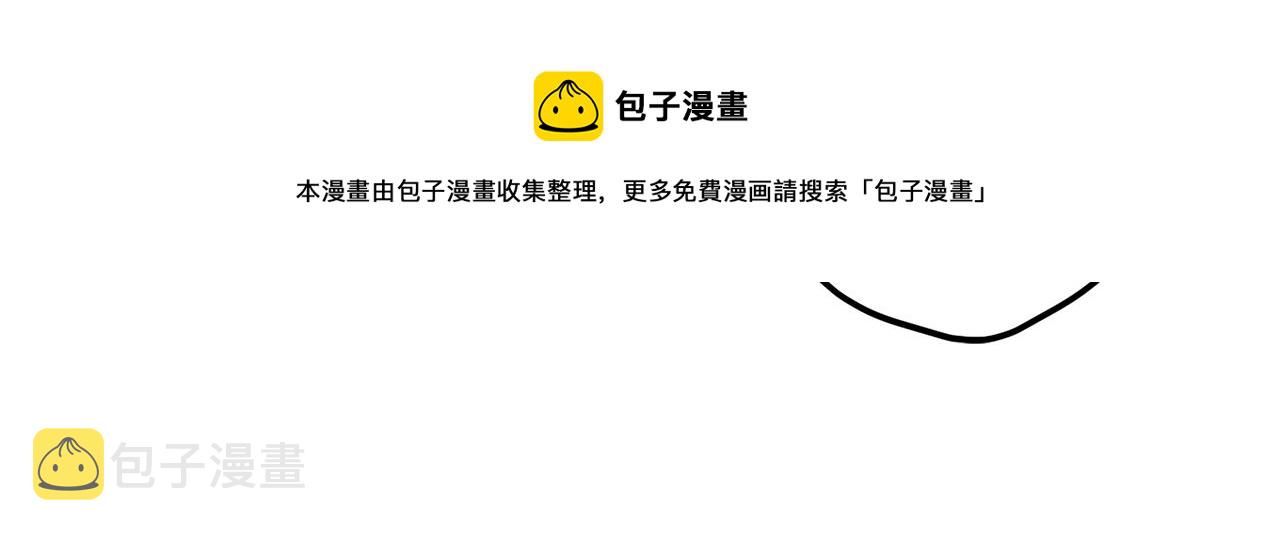 第16话 第一次约会128