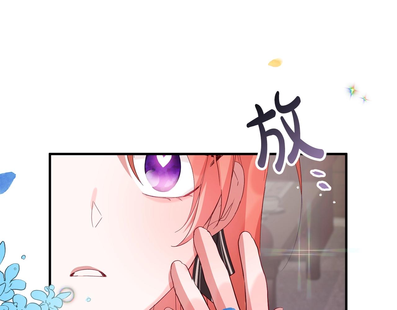第2话 被妈妈卖掉152