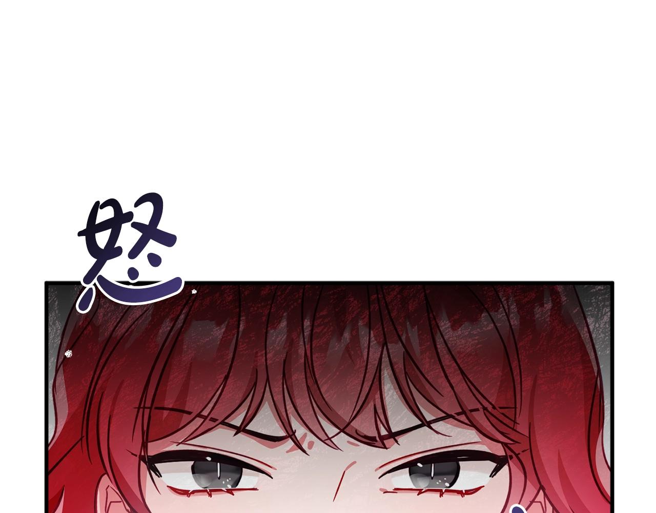 第7话 家主考试12