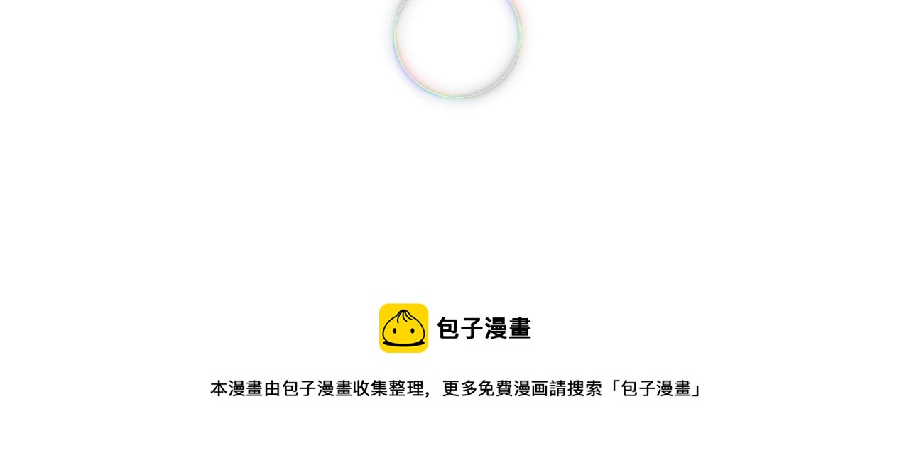 第11话 神秘的伤口32