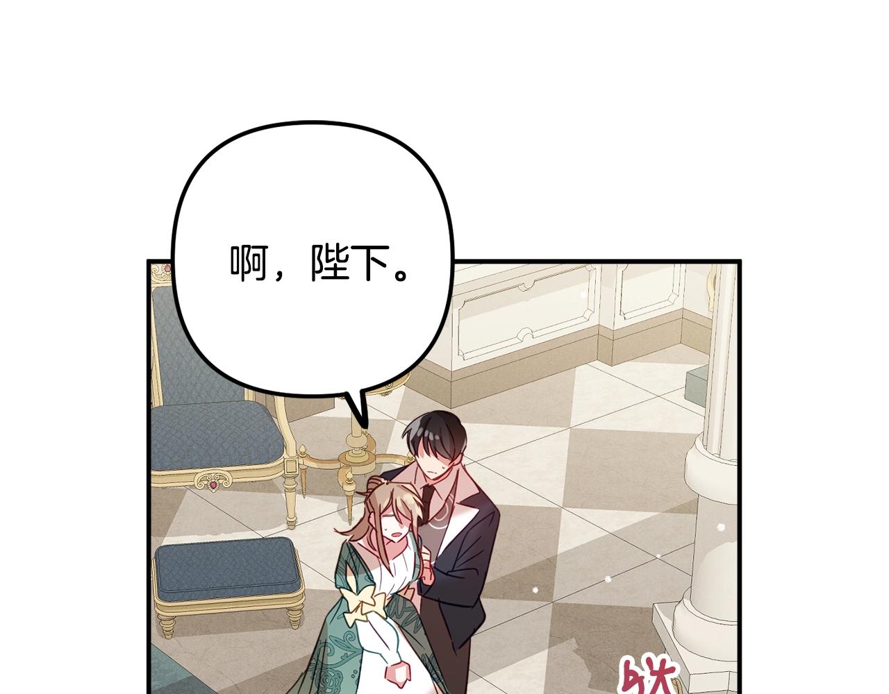 第19话 希望146