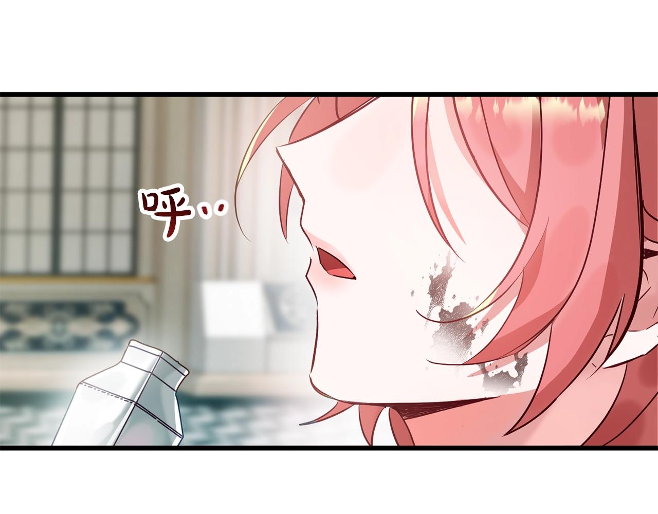 第1话 暴君的温柔160