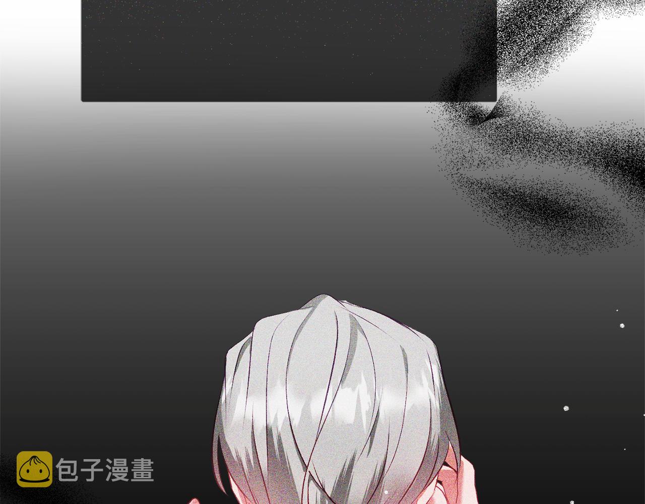 第38话 收获奶狗88