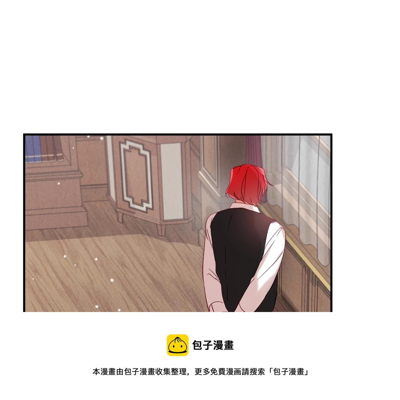 第21话 他想干什麽？74