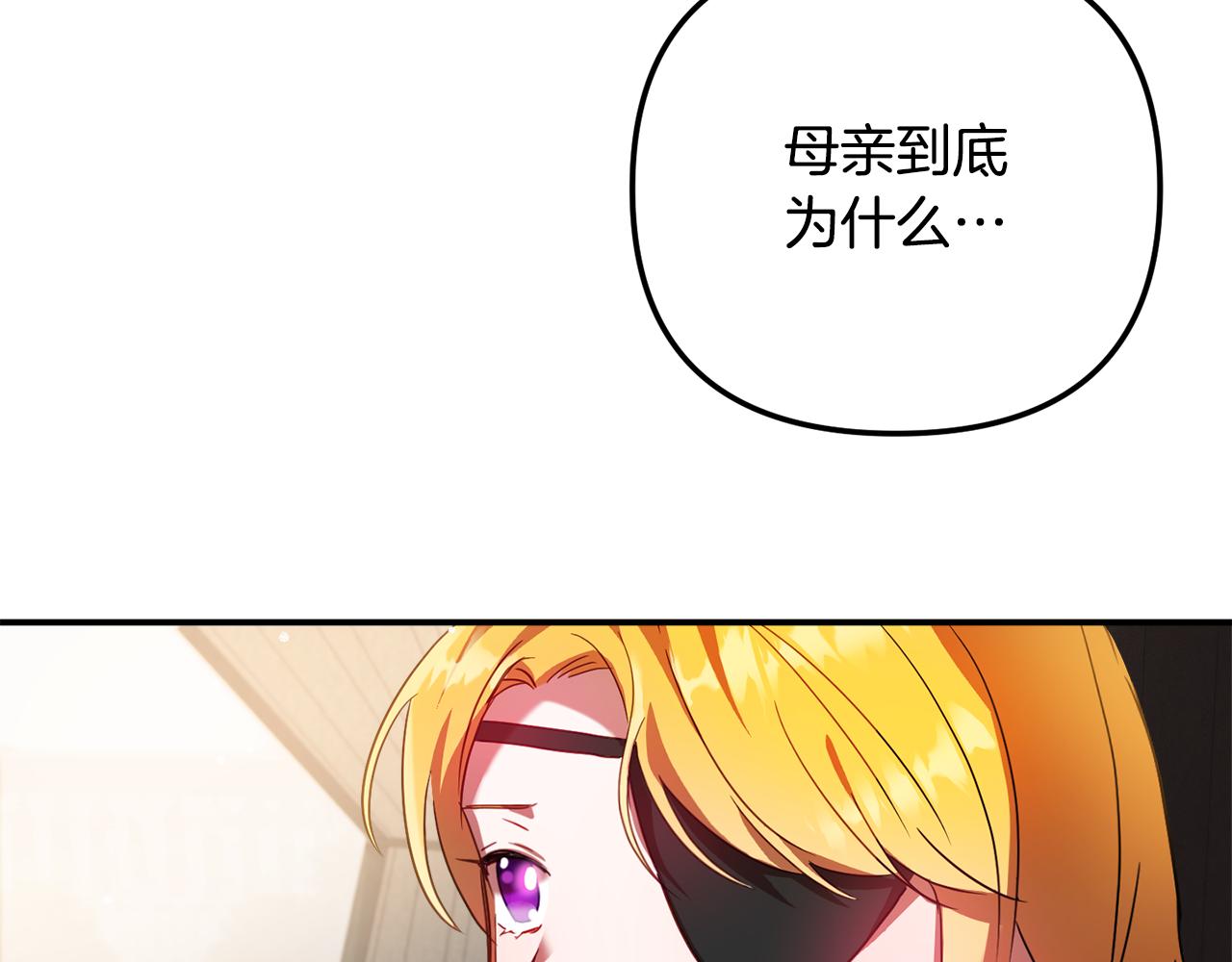 第33话 假扮126