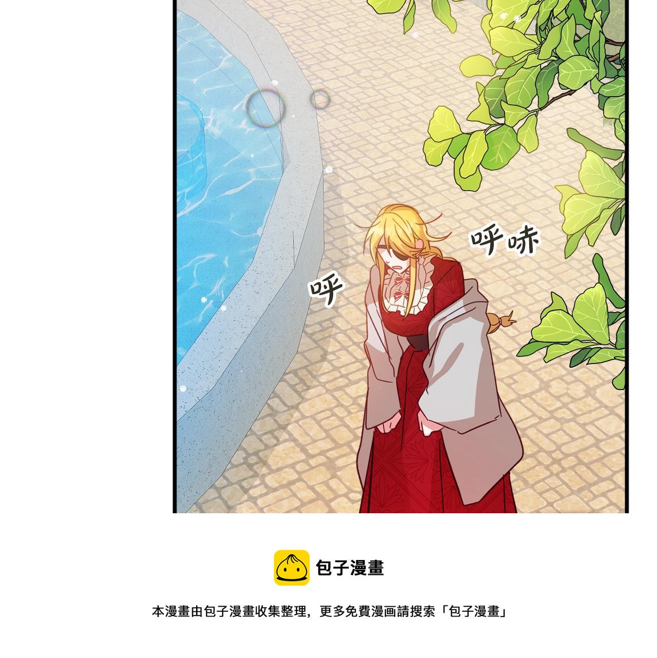 第10话 他们疯了吧？85